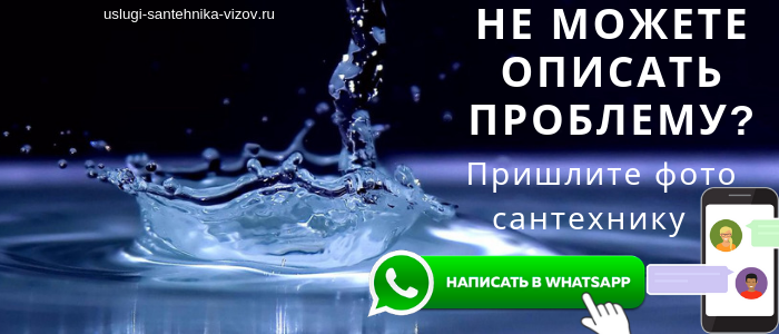Задай вопрос мастеру из Бутурлино