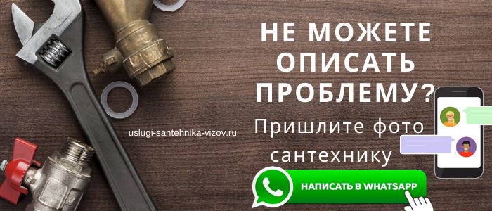 Задай вопрос мастеру из деревни Пешки