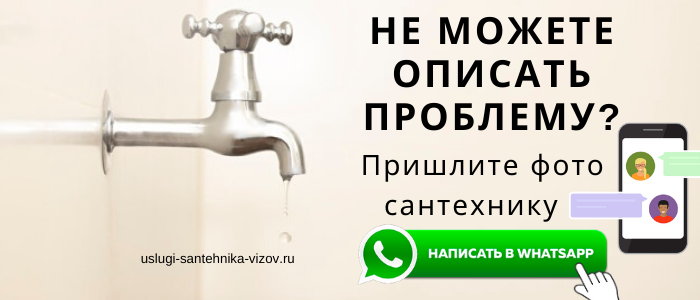 Задай вопрос мастеру из Конезавода