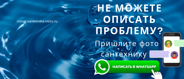 Задай вопрос мастеру из Марфино