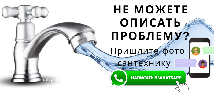 Задай вопрос мастеру из села Остафьево