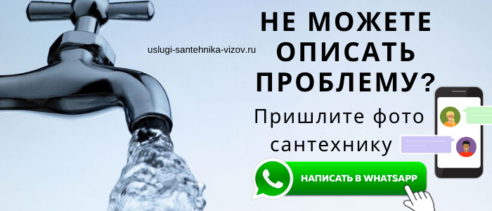 Задай вопрос мастеру из Поварово