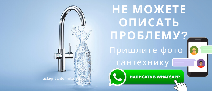 Задай вопрос мастеру из Покровское-Стрешнево
