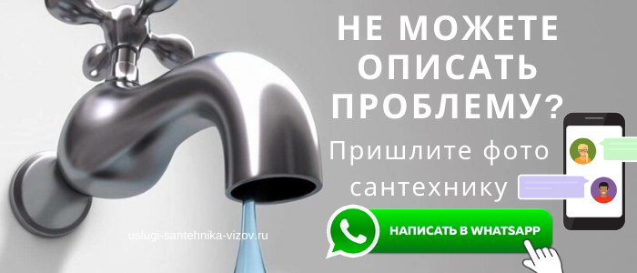 Задай вопрос мастеру из Старого Городка