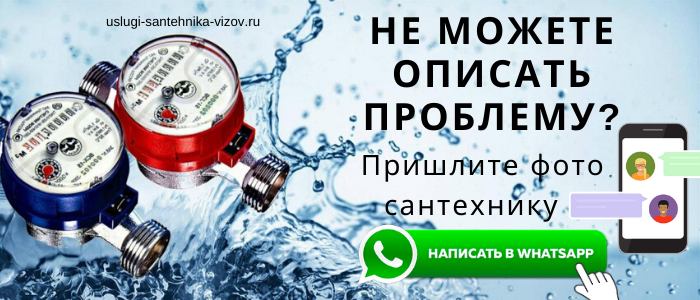 Задай вопрос мастеру из Васильевского