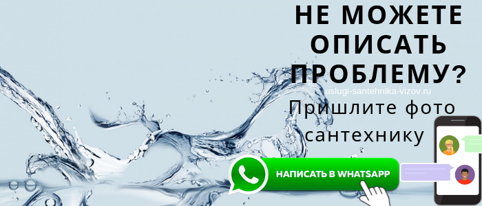 Задай вопрос мастеру из села Каринское