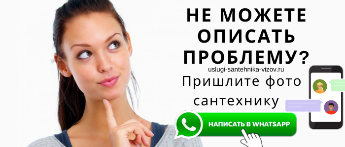 Скидки льготным гражданам на Трубной