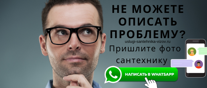 Тверская